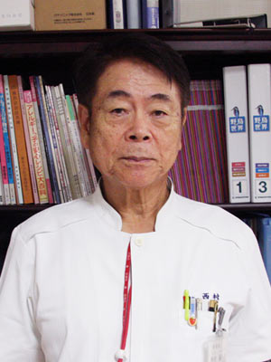 西村理事長